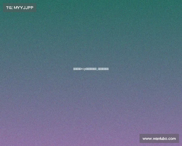 何猷君收购nip电子竞技俱乐部_何猷君游戏公司